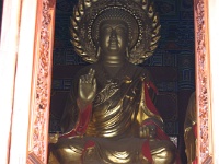 2009 China 1064